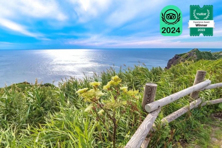 Phou Khao Khouay Experience